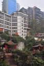 China Chongqing City