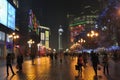 China Chongqing City