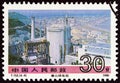 CHINA - CIRCA 1990: A stamp printed in China shows Qinshan nuclear power station, circa 1990.