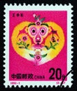 CHINA - CIRCA 1992: A stamp printed in China shows Paper-cut design, Monkey, circa 1992.