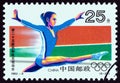 CHINA - CIRCA 1992: A stamp printed in China from the `Olympic Games, Barcelona` issue shows Gymnastics, circa 1992.