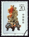 CHINA - CIRCA 1992: A stamp printed in China from the `Qingtian Stone Carvings` issue shows Chinese Sorghum Lin Rukui, circa 1992.