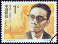 CHINA - CIRCA 1992: A stamp printed in China from the `Scientists` issue shows Architect Liang Sicheng, circa 1992.