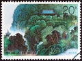 CHINA - CIRCA 1990: A stamp printed in China shows Beautiful Mountain Heng, circa 1990.