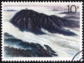 CHINA - CIRCA 1990: A stamp printed in China shows Flying Nanyue Mountain, circa 1990.