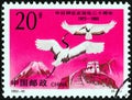 CHINA - CIRCA 1992: A stamp printed in China shows Red-crowned crane Grus japonensis, circa 1992.