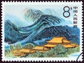 CHINA - CIRCA 1990: A stamp printed in China from the `Mount Hengshan, Hunan Province` issue shows Towering Temple, circa 1990.