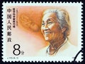 CHINA - CIRCA 1990: A stamp printed in China from the `Scientists` issue shows Gynaecologist Lin Qiaozhi, circa 1990. Royalty Free Stock Photo