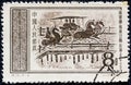 CHINA - CIRCA 1956: A stamp printed in China shows Carriage and bridge, circa 1956.