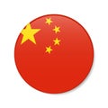 China circle button icon. Chinese round badge flag. 3D realistic isolated vector illustration