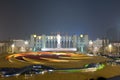 China city center square night Royalty Free Stock Photo