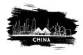 China City Skyline Silhouette. Hand Drawn Sketch. Business Travel and Tourism Concept with Modern Architecture Royalty Free Stock Photo