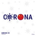 China Coronavirus Typography. COVID-19 country banner