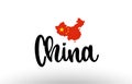 China country big text with flag inside map concept logo Royalty Free Stock Photo