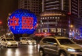 China Dalian City Royalty Free Stock Photo