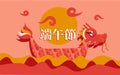 China dragon boat festival greeting illustration chinese calligraphy text vector design background Royalty Free Stock Photo