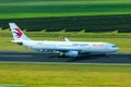 China Eastern Airbus A330