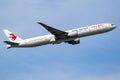 China Eastern Airlines Boeing 777-39PER passenger plane taking off from Frankfurt am Main Airport. Germany - September 7, 2021