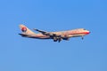 China Eastern Cargo Boeing 747