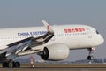 China Eastern landing, Amsterdam Schiphol