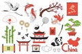 China elements mega set in graphic flat design. Bundle elements of crane, koi fish, sakura, dragon, fans, carp, yin yang, bonsai