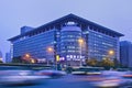 China Everbright Bank headquarters at twilight, Beijing, China