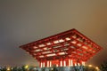 China expo pavilion