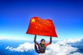 China extreme travel. Men in parachute equipment. Skydiving men in parashute.