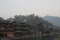 China Fenghuang old city Phoenix