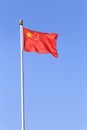 China flag