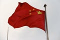 China flag Royalty Free Stock Photo