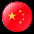 China Flag Button Royalty Free Stock Photo