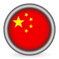 China flag button Royalty Free Stock Photo