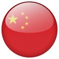 China flag button Royalty Free Stock Photo