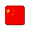 China flag button icon isolated on white background Royalty Free Stock Photo