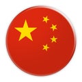 China Flag Button, News Concept Badge Royalty Free Stock Photo