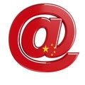 China flag email sign - at sign3d chinese symbol - China, Beijing or Asia concept Royalty Free Stock Photo