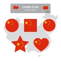 China flag icons set in the shape of square, heart, circle, stars and pointer, map marker. Mosaic map of china. Chinese flag Royalty Free Stock Photo