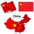 China flag illustration on white Royalty Free Stock Photo