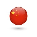 China flag round glossy Royalty Free Stock Photo