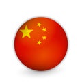 China Flag Round Glossy Icon Royalty Free Stock Photo