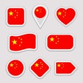 China flag vector set. chinese flags stickers collection. Isolated geometric icons. PRC national symbols badges. Web, sport page, Royalty Free Stock Photo