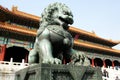 China Forbidden City Lion Royalty Free Stock Photo