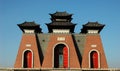 China Gate Royalty Free Stock Photo