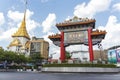 The China Gate, Landmark of Chinatown (Yaowarat Rd.)