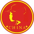 China girl