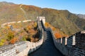 China The great wall distant view compressed towers and wall segments autumn season in mountains near Beijing ancient chinese for Royalty Free Stock Photo