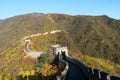 China The great wall distant view compressed towers and wall segments autumn season in mountains near Beijing ancient chinese for Royalty Free Stock Photo
