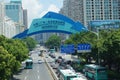 China (Guangdong) free trade experimentation area, Shenzhen Qianhai Shekou area Royalty Free Stock Photo