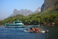 China Guilin Landscape